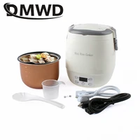 DMWD Electric Mini Rice Cooker Car Use Household Eggs Food Steamer Soup Porridge Cooking Machine Heating Lunch Box 1.6L 12V 24V 1