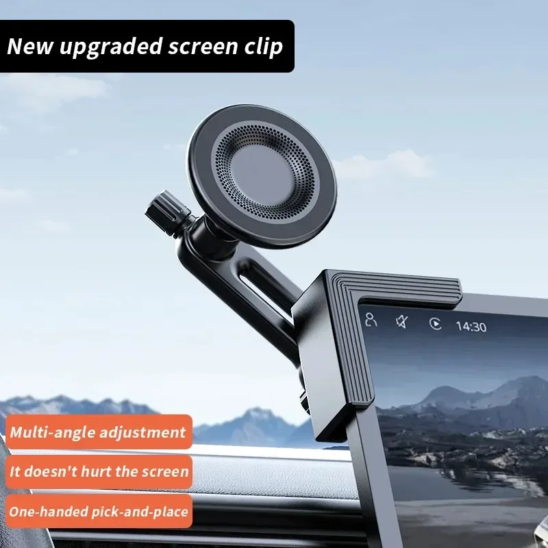Magnetic Central Control Screen Phone Mount