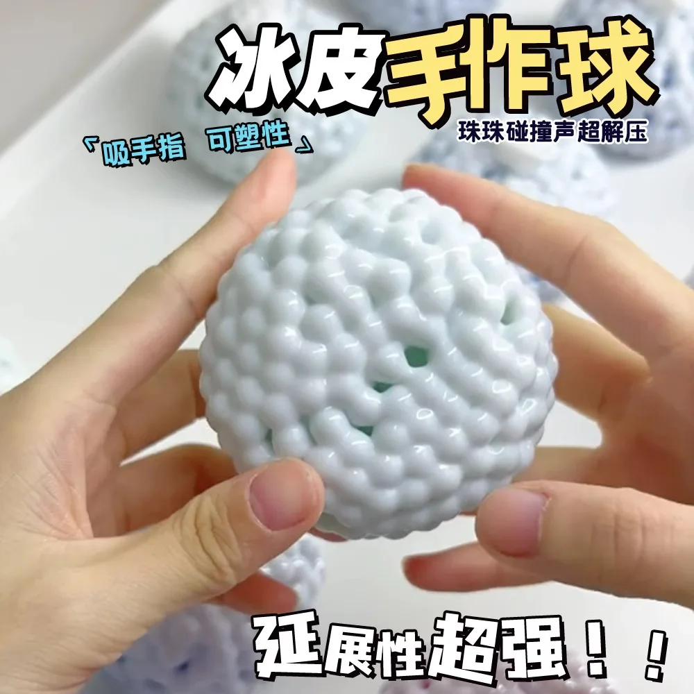 Squishy Stress Relief Ball Fidget Toy Antistress Decompression Sensory Toys for Adults Kids Soft Slow Rising Office Home Gift