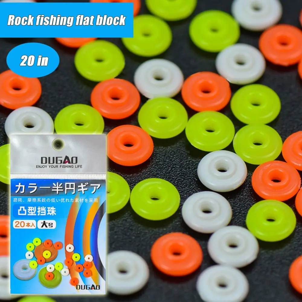 Floating Tackle Accessories Tools Beads Stopper Fishing Bead