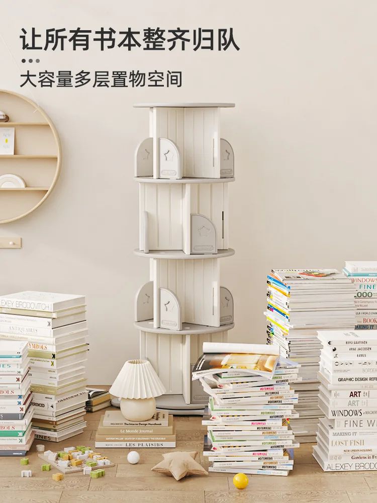 Rotating bookshelf, bookshelf, children's floor to ceiling picture book, simple household use, student baby
