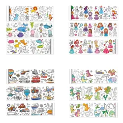 Children's DIY Graffiti Coloring Paper Roll - Interactive Educational Art Activity (4pcs set)