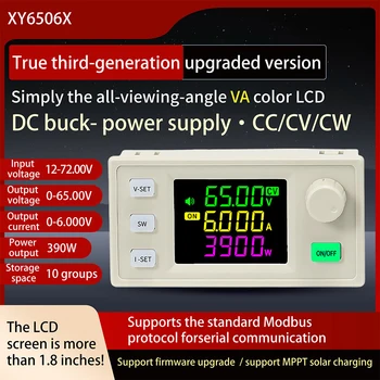 XY6506X MPPT Regolatore Solare CNC Regolatore di Tensione Regolabile Alimentazione Elettrica Tensione Costante/Modulo Corrente Tensione Inverte