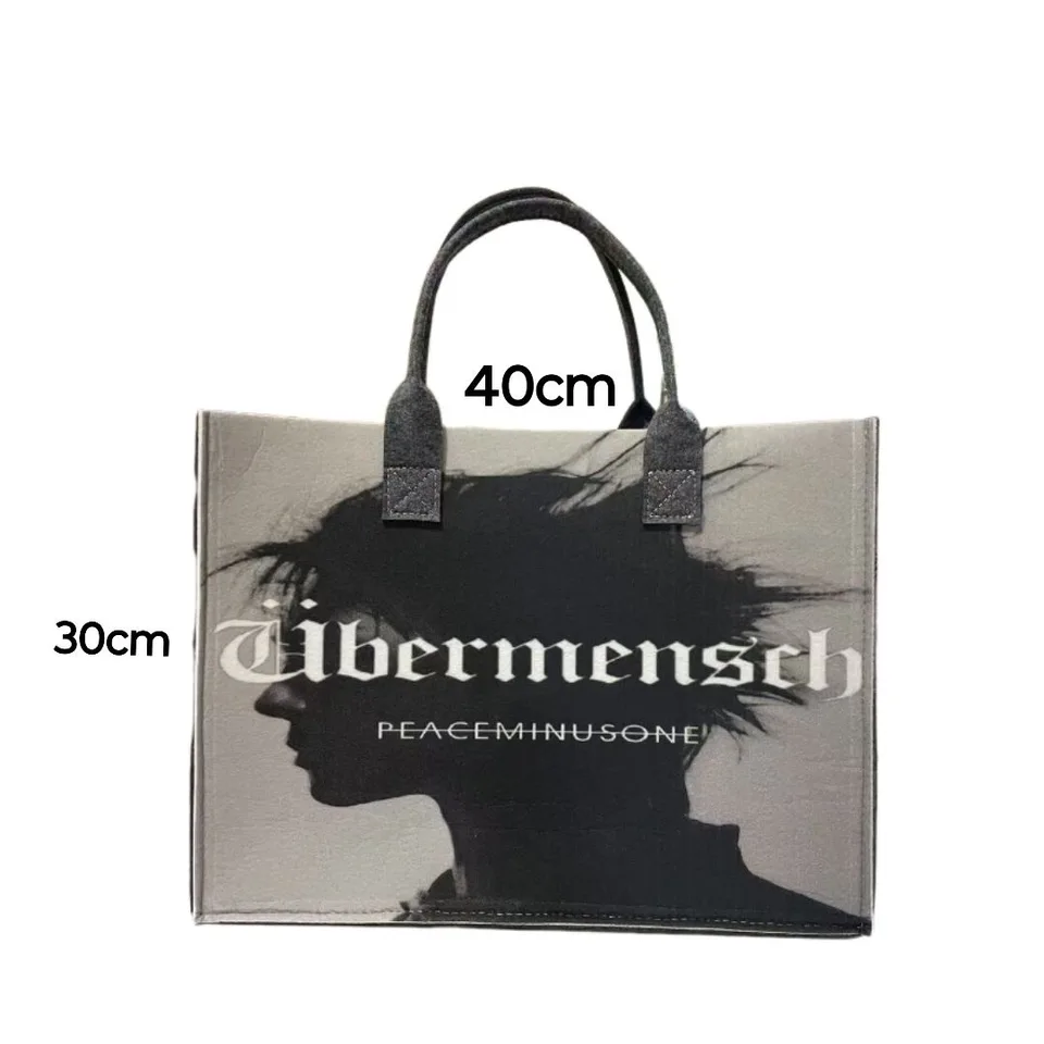 G-DRAGON Übermensch STRING BAG G-DRAGON Übermensch STRING BAG