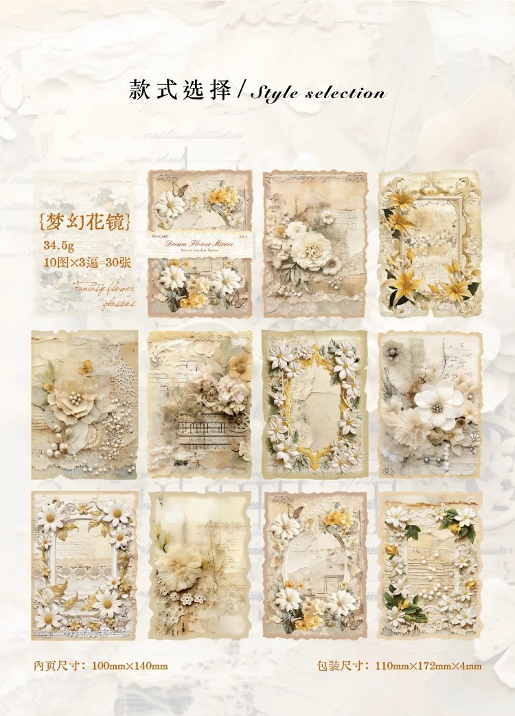 30 Stück Secret Garden Decor Scrapbook Vintage Material Papier Combo Kit DIY Junk Journal Collage Fotoalbum Retro Hintergrundpapier – Detail 16