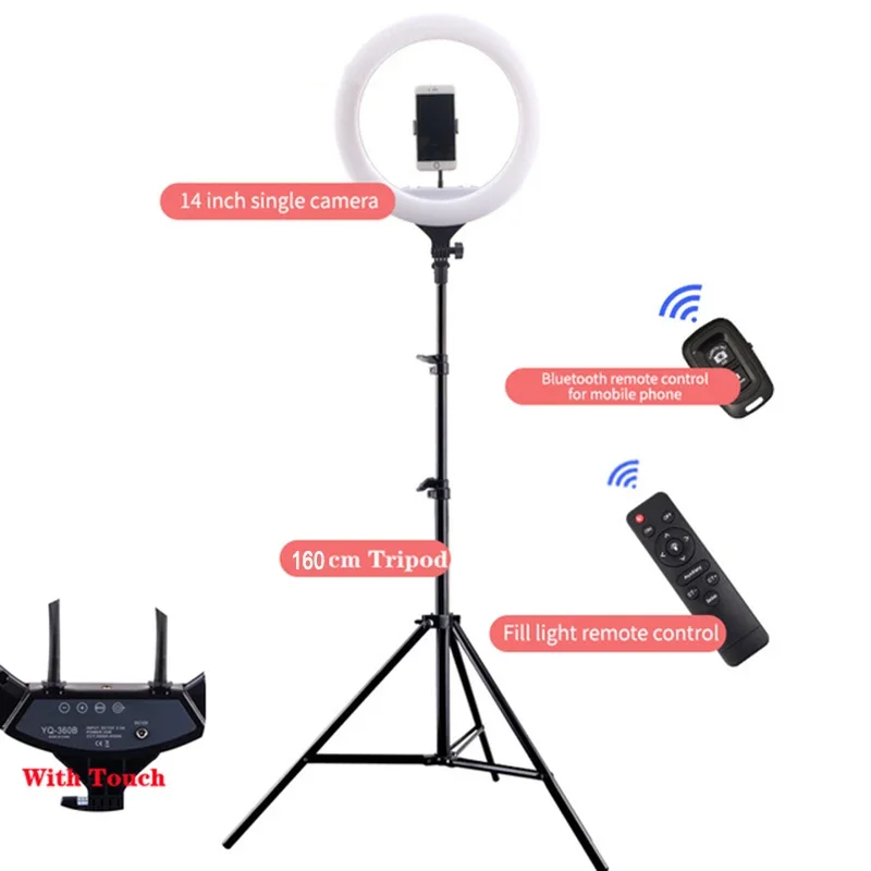 tripod touch