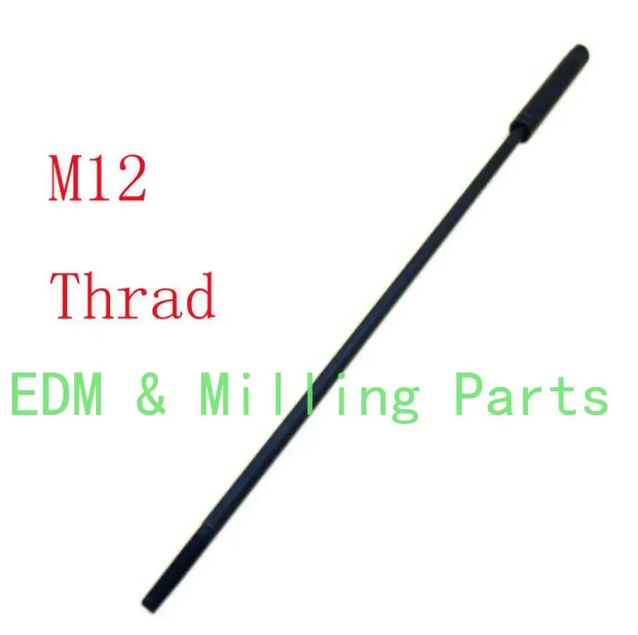 

R8 DrawBar CNC Milling Machine M12 Thread Overall Vertical Mill Part For Bridgeport Mill Part