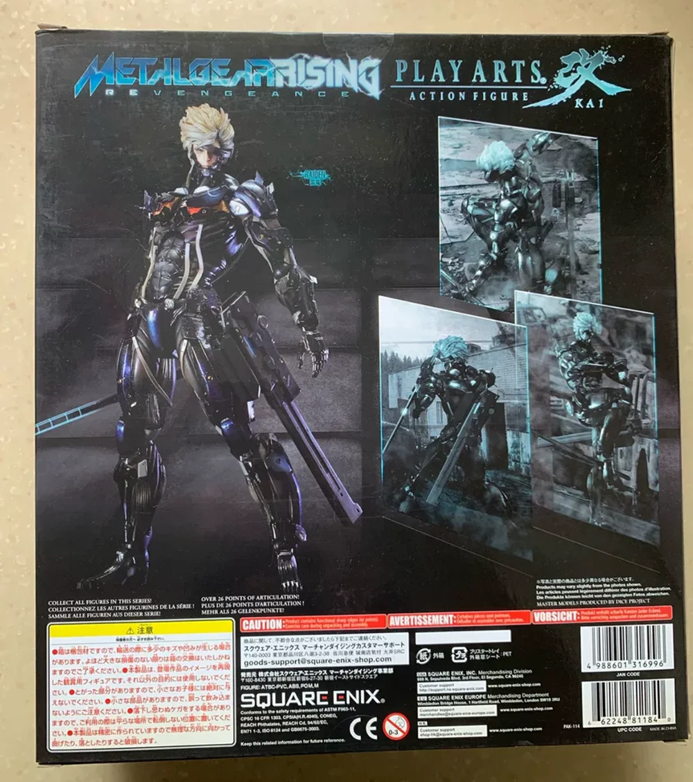 Original Play Arts Kai Metal Gear Rising: Revengeance Raiden Custom ...