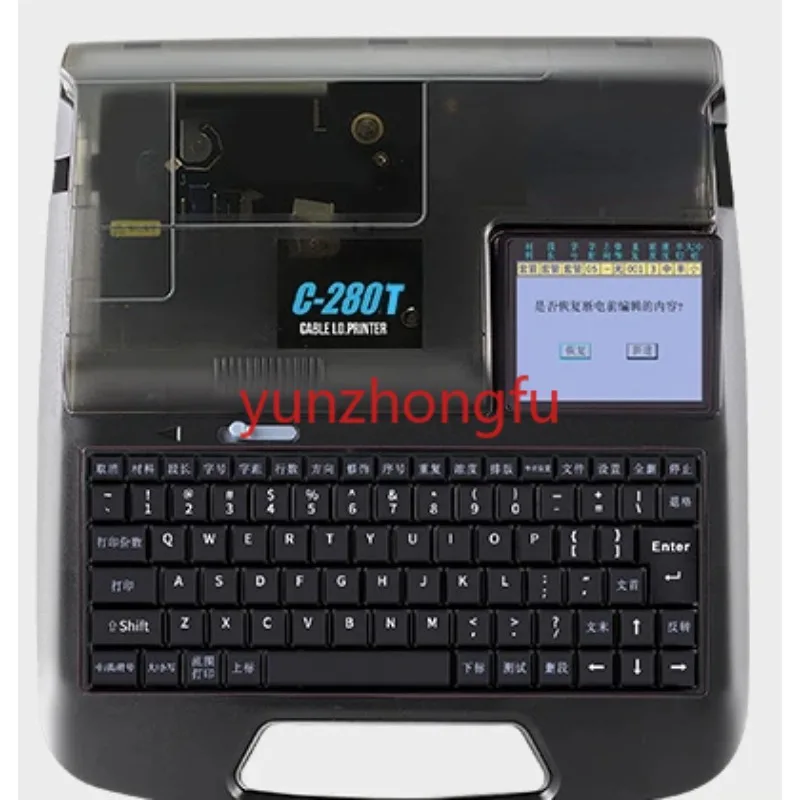 

Wire Mark C- 280e/280T Computer Cable Marker Coding Machine Heat Shrinkable Sleeve Tube Large Label Printer