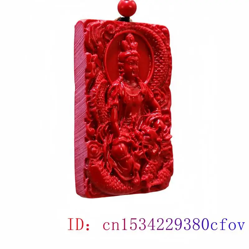 Cinnabar Guanyin 럭셔리 에너지 펜던트, 중국 레드 탈리스만, 디자이너 쥬얼리 액세서리, 보석 참 선물, 실제 조각
