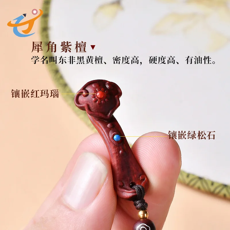   Ruyi ޴ ȭ Ʈ ǰ Ű U ũ Ʈ ü     