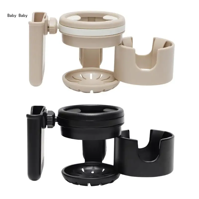 Secure & Adjustable Cup Holder with Phone Holder Bottle Stand for Pram & Bike Q81A