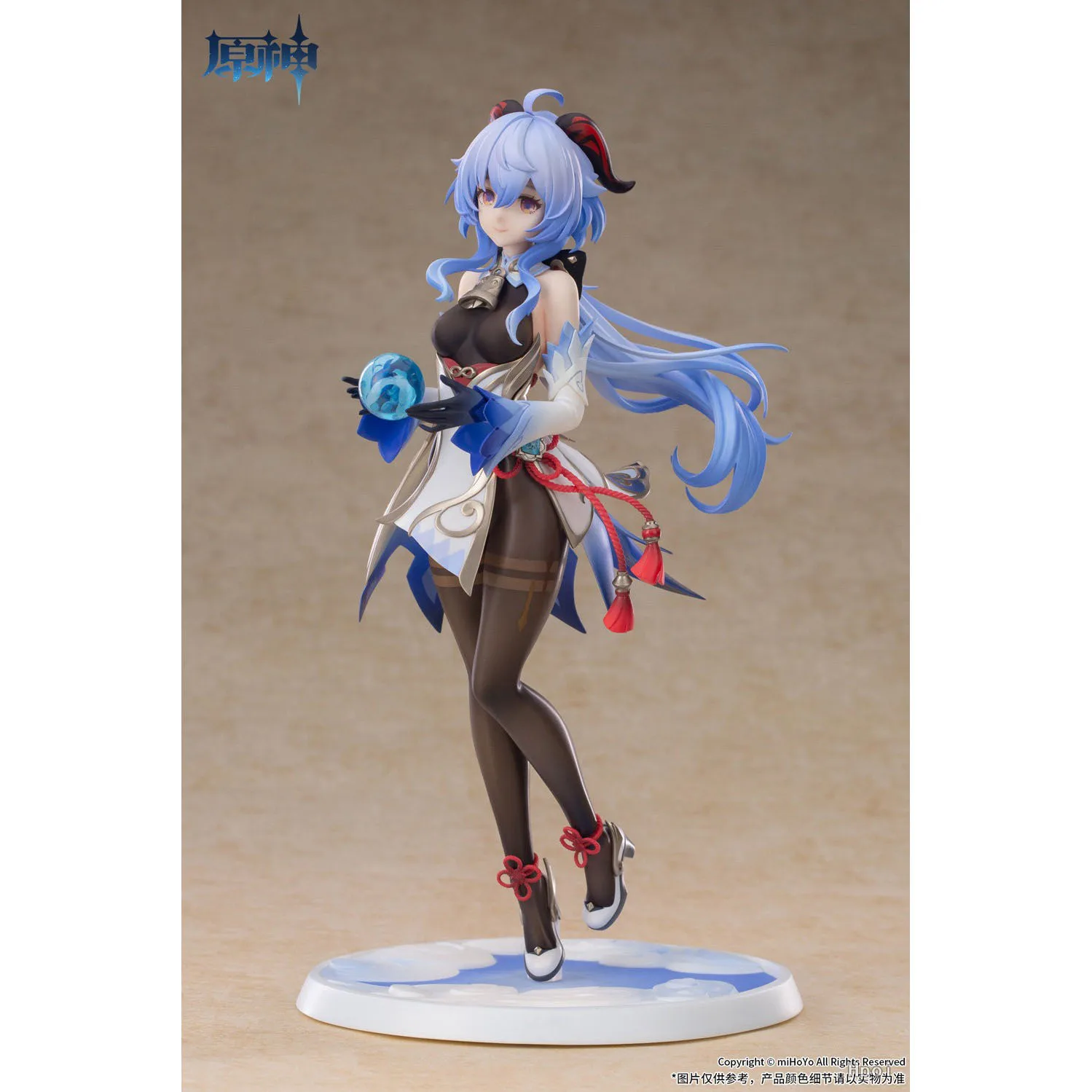 

Новинка, Genshin Impact GanYu 1/7, статическая фигурка, игра Genshin, искусственное воздействие, украшение, коллекция аниме, куклы, игрушки
