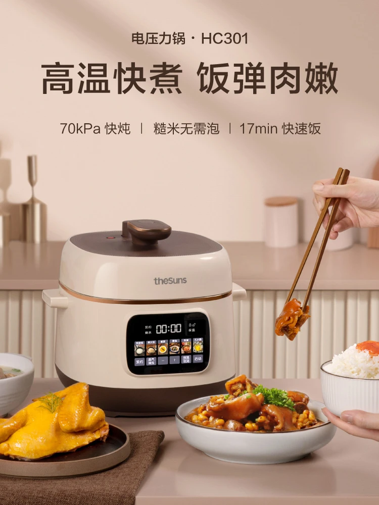 Best Pressure Cooker, Best Rice Cooker, Multi-Cooking, 100% Pure-Clay