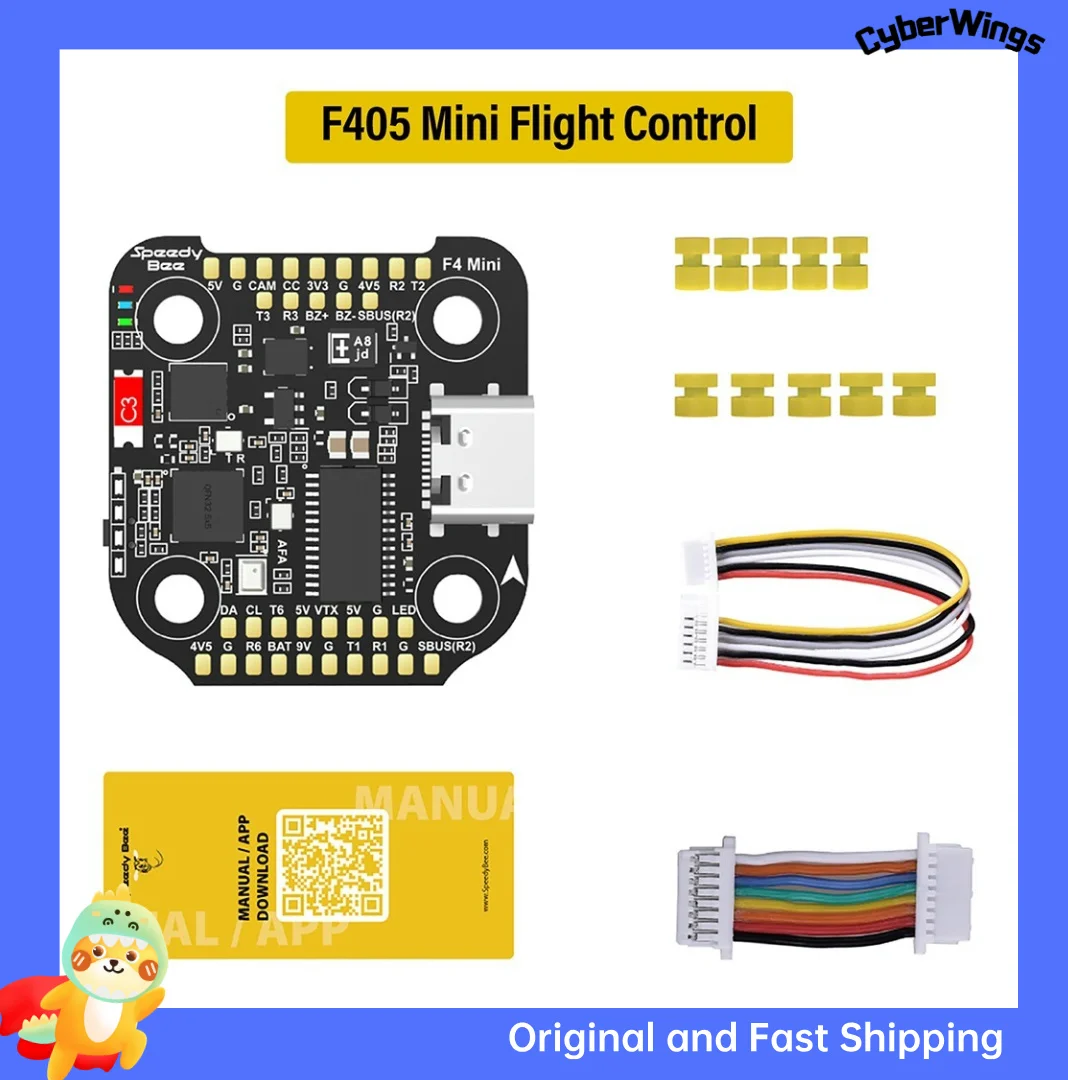 Détail du Micro Moteur ESC FC Mini Stack 5A pour Drone FPV 1-2S avec dissipateur thermique.