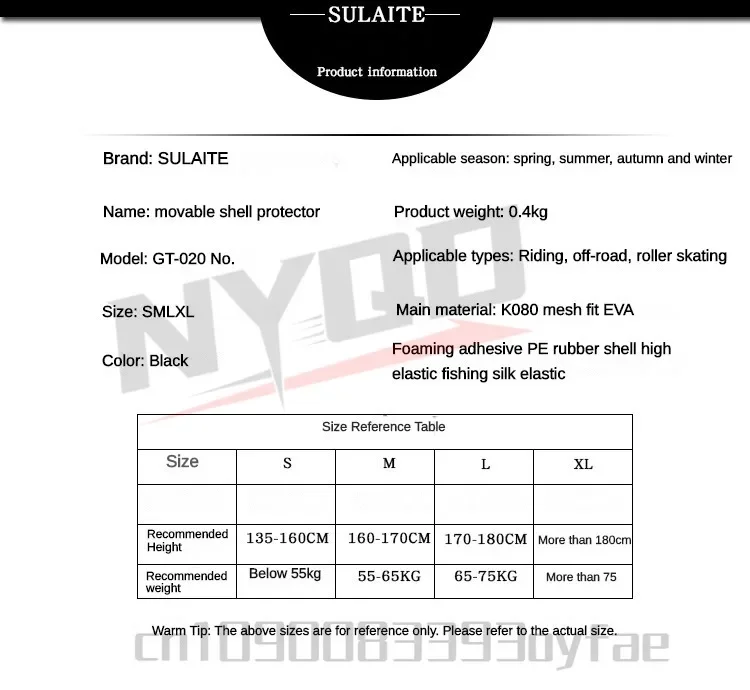 SULAITE 스키 보호 장비, 갑옷, 야외 스포츠 척추 보호, 승마 방지 가을 두꺼운 등 보호