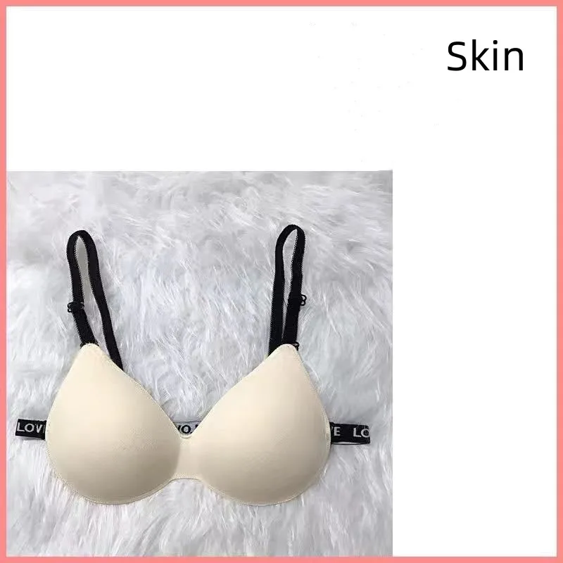 2.0CM Thick Nude Seamless Underwear With Back And Chest Support Sports Bra And Chest Pad Dual-purpose Underwear Accessories