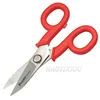 Pro'sKit DK-2047N 5.5" Multi-Function Electrical Cable Stripping Knife Scissors Household Electrician Scissors Shearing Cut line 2