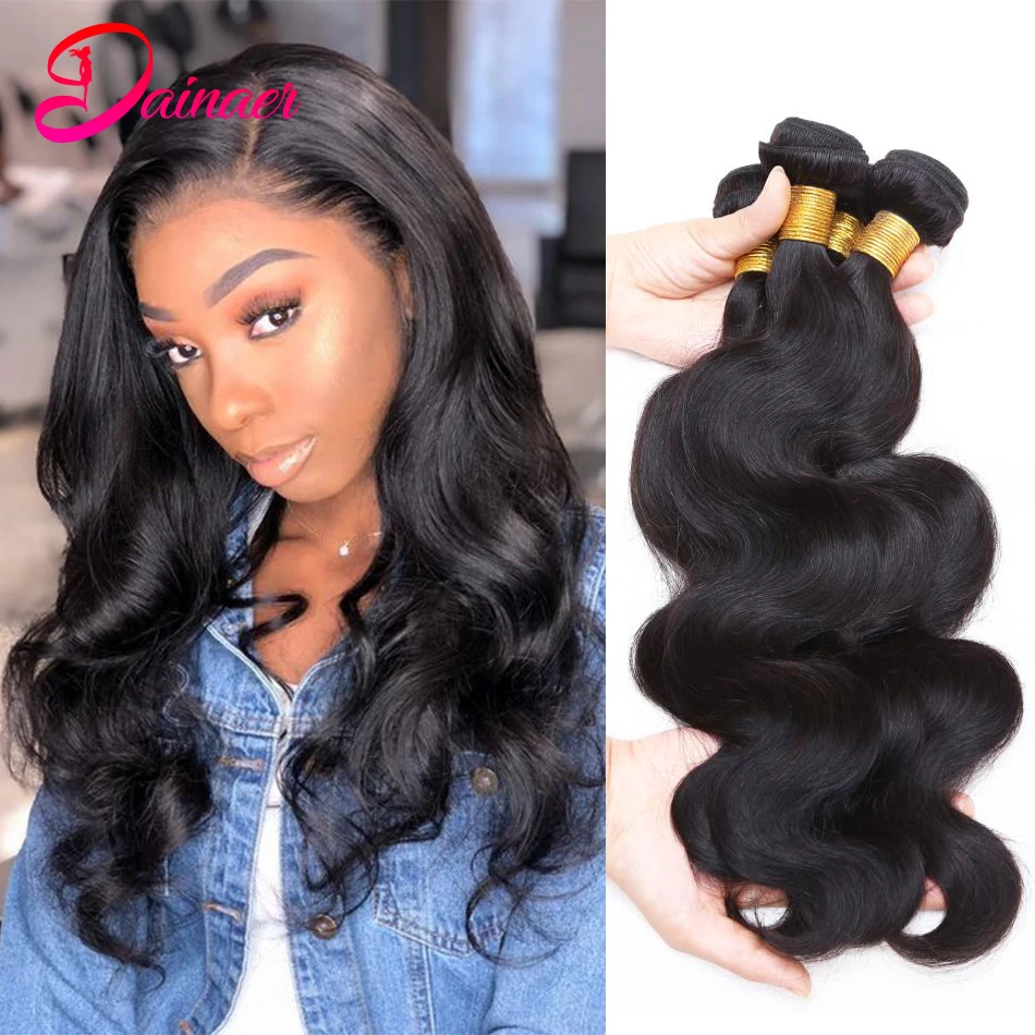 Human Hair Bundles 30Inch Body Wave Bundles 100% Human Hair 1/3/4 PCS Brazilian Weaving Human Hair Bundles Natural Color Remy Extensions
