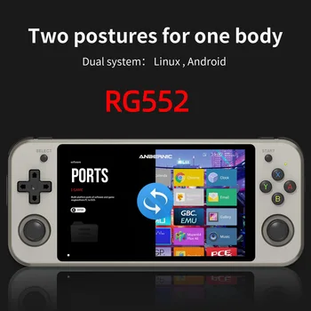 Anbernic 휴대용 게임 콘솔 TF 카드, 256G 40000 게임, RG552, 5.36 인치 IPS 터치 스크린 비디오 게임 플레이어 시스템, SD 카드