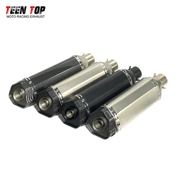 51mm Universal Accessories Motorcycle Exhaust pipe Modified Muffler Pipe echappement moto db killer For XJ6 MT07 09 03