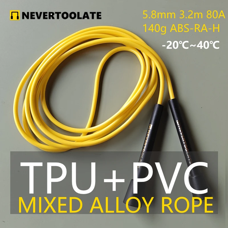 NEVERTOOLATE new material alloy tpu mix pvc  anti cold speed skip rope longer 3.2m cord  fitness crossfit  5.8MM ALLOY 4