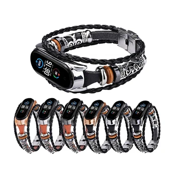 Mi Band 7 6 5 4 Strap For Xiaomi Mi Band 7 6 5 4 3 Vintage Strap Fashion Sports Leather Beading Smart Watch Replacement Bracelet