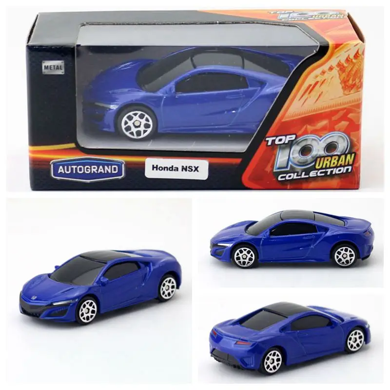 Acura NSX-Blue