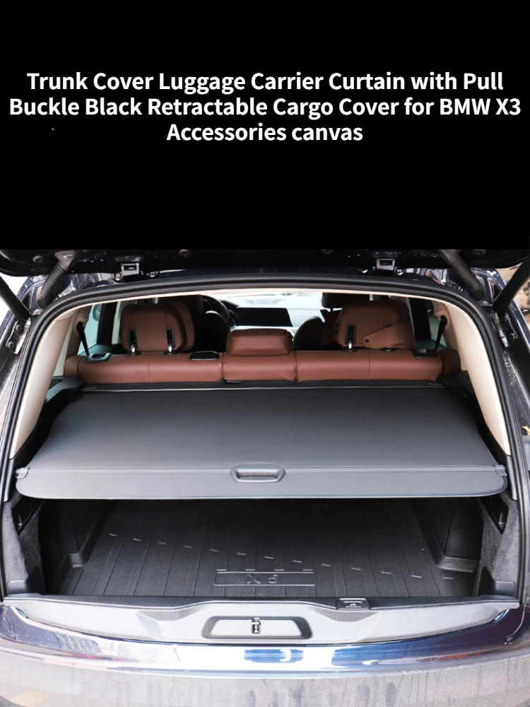 트렁크 커버 짐 운반 커튼, 풀 버클 포함, 블랙, BMW X5 E70 F15 G05 액세서리용, X3 캔버스, 수납 커버