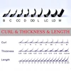 Free Design Your Own LOGO Private Label Customization Individual Eyelash Extensions Wholesale 3