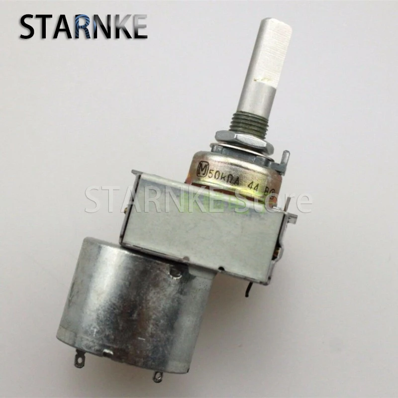 161 Type A50K With Remote Control Motor Double Potentiometer 25MM Half Shaft 6 Feet 1PCS