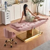 Custom 3 motors electric massage table Beauty Salon Spa Lash Beauty Facial Bed 2