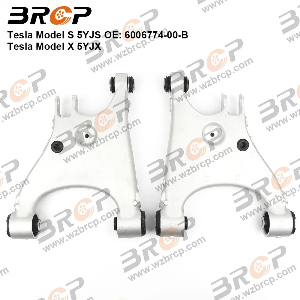 BRCP-Pair-Rear-Lower- 