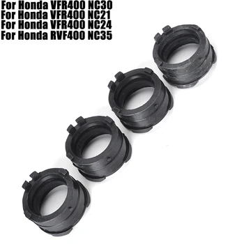 오토바이 기화기 인터페이스 어댑터 흡입구, 혼다 VFR400 NC30 NC21 NC24 NC35 VFR 400 NC 21 24 35 30, 16211-ML0-720, 4 개