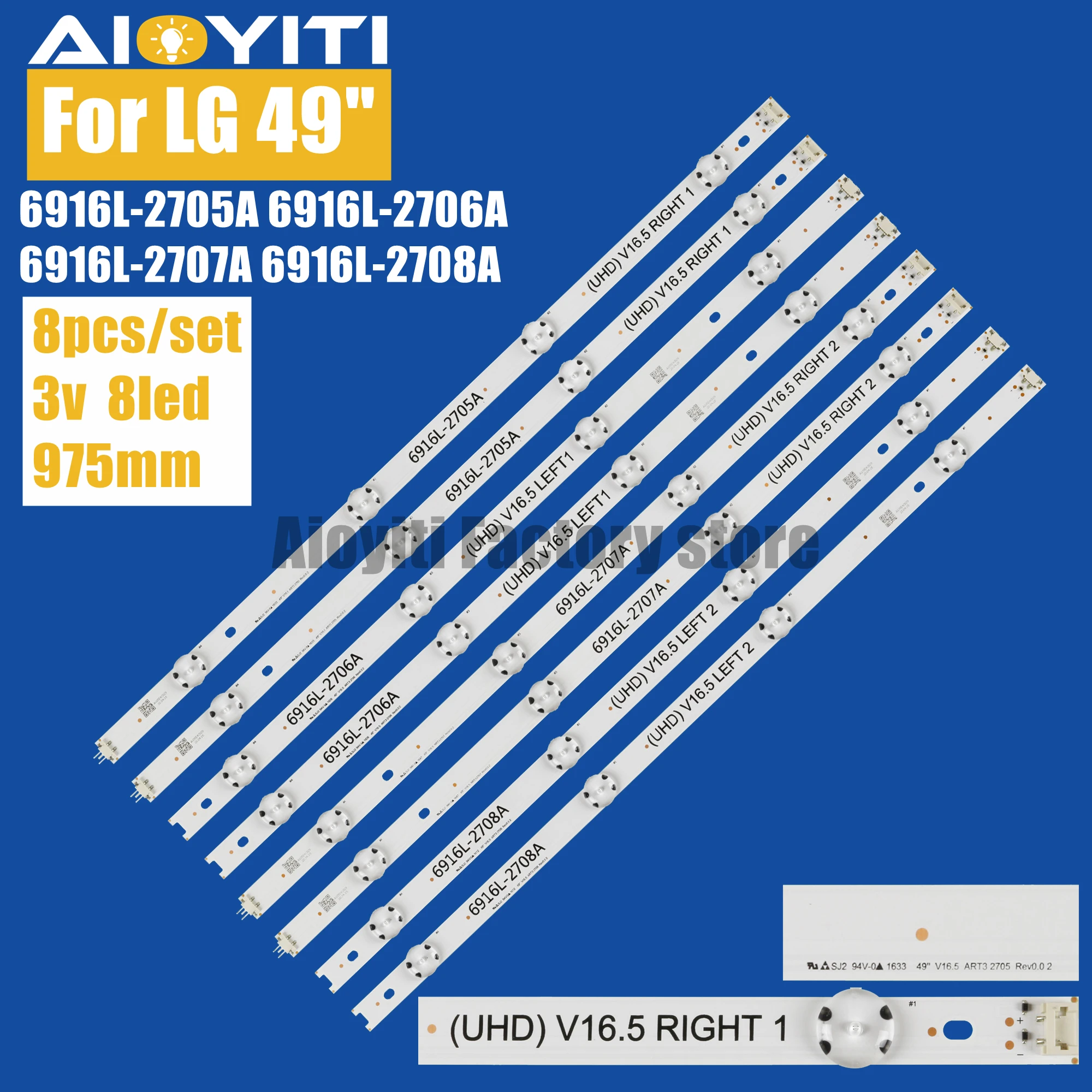 Комплект из 8 элементов памяти для LG 49LH570V 49LH5100 49UH610V 49UH603V 49UH610A LC490DGE FJ M2 LC490DUE FJ A1