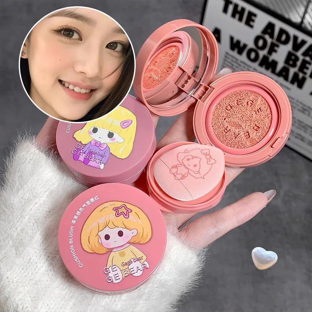Cushion Blush Blendable Shade with Powder Puff Whitening without Sticking Long Lasting Gege Bear Makeup Blusher 6
