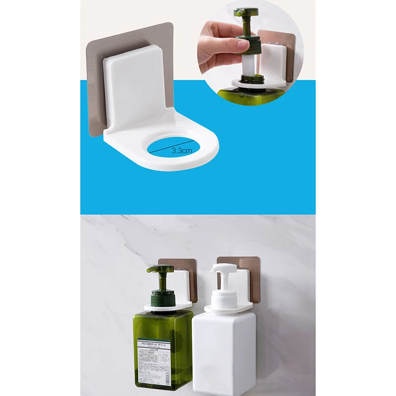 Wall Mounted Self Adhesive Shampoo Bottle Shelf Liquid Soap Shower Gel Organizer Hook Holder