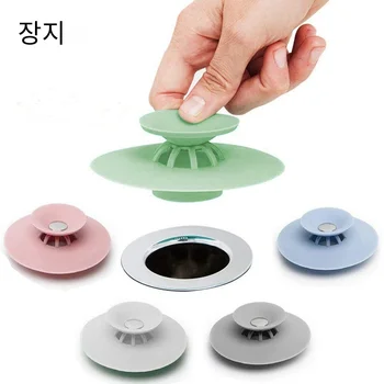 스토퍼 바닥 배수 커버, 막힘 방지 실리콘 필터, 주방 싱크대 욕조 헤어캐치, 탈취제 플러그, 욕실 액세서리