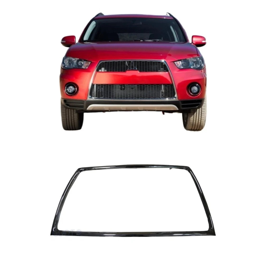 Accessoires chromés pour Mitsubishi ASX - Améliorez votre conduite