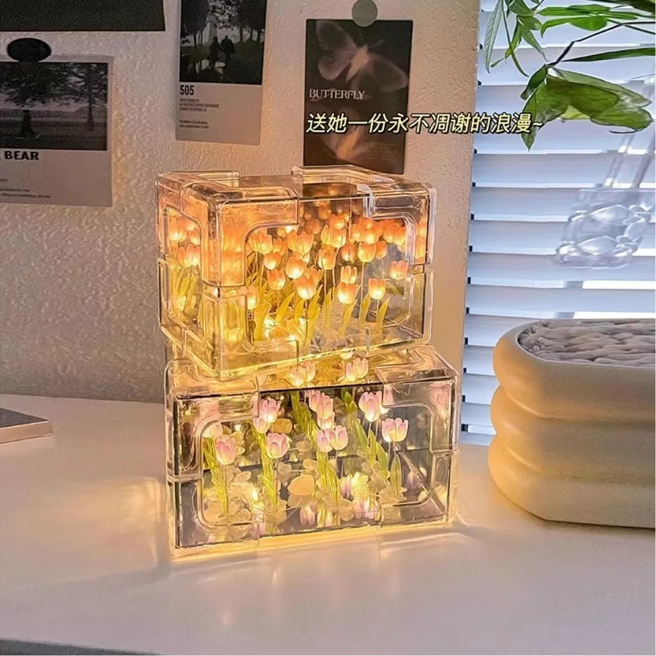 Three Dimensional Night Lamp Creative Diy Tulip Flower Sea Cube Three-Dimensional Small Night Lamp Material Package for Girlfriend Couple