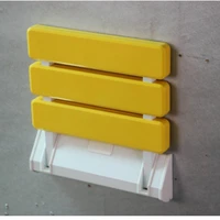 Wall-Mounted Folding Shower Seat Foldable Bath Stool for Toilet 2