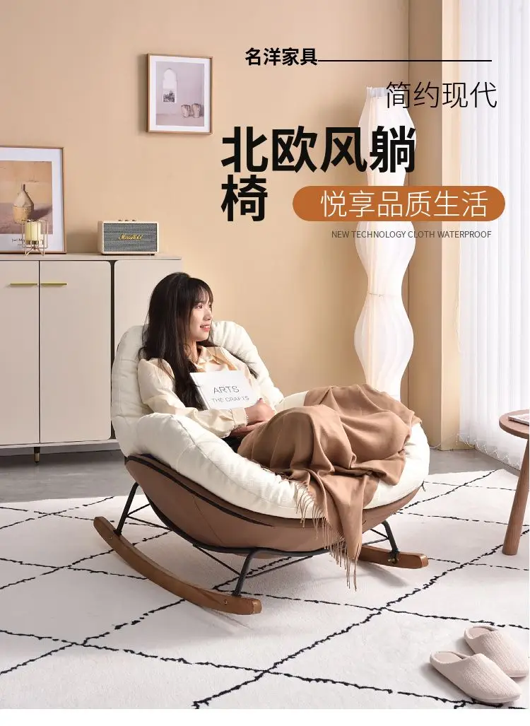 Description Picture 2 of itemComputer Modern Chair Office Massage Outdoor Meditation Chair Lazy Barber Sillas Para Salon De Bellezs Library Furniture