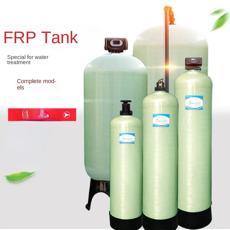

Quartz sand activated carbon manganese sand filter tank Water treatment multi-media filter