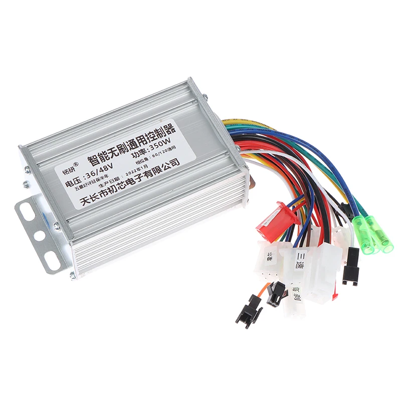 Description Picture 3 of item1PC 36V/48V 350W Brushless Motor Controller DC Motor Regulator Speed Controller For Electric Bicycle E-bike Scooter