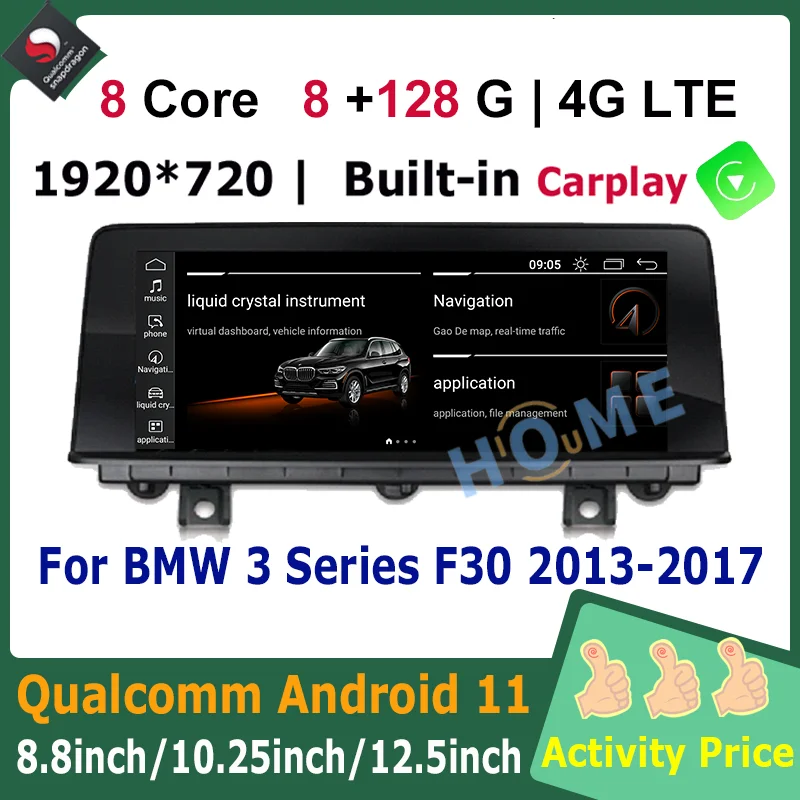 

10.25" / 12.5" Android 11 Qualcomm Car Multimedia Player GPS Radio Stereo for BMW F30 F31 F34 F32 F33 F36 NTB EVO CarPlay