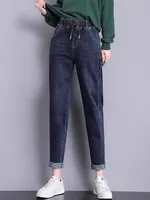 High Waist Elastic Waist Fce Lined Loose Fit Women's Jeans Spring Autumn New Sle Slimming Harlan Cuffed Carrot Pants - Image 2