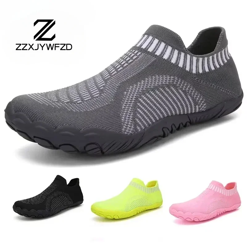 Men Water Shoes Swim Beach Pool Wading Barefoot Aqua Shoes Sneaker Athletic Sports Women Breathable Quick-drying Swimming