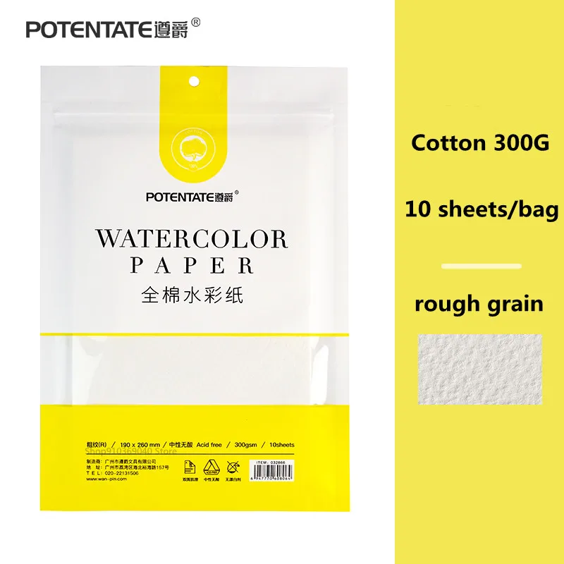 POTENTATE A4 16sheets 300g Artist watercolor paper Sketch Book For Oil  Paiting Drawing Diary Creative Notebook Gift - Price history & Review, AliExpress Seller - Seamiart Painting Material Store