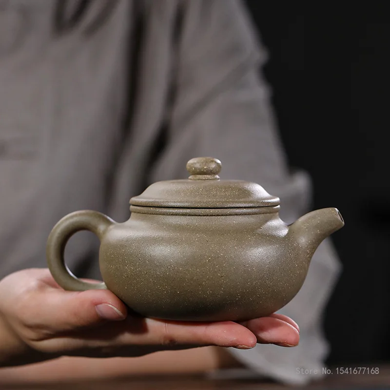 200ml Chinese Yixing Handmade Bean Green Purple Clay Teapot, Small Capacity Famous Artists Hand-carved Kettle Zisha Tea Set, 1Pc