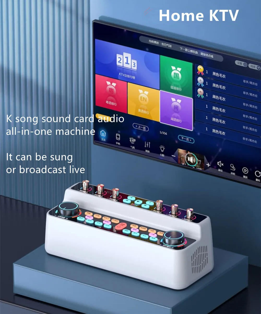 Micro sans fil KTV Family Live Machine, carte son Bluetooth, haut-parleur,  extérieur, portable, karaoké en direct, chant, changeur de voix,  haut-parleurs - AliExpress